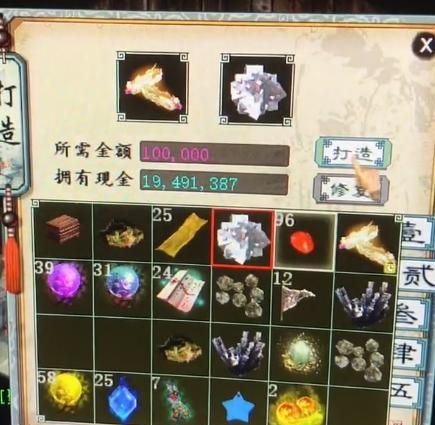 大话西游2:你见过如此豪横的玩家吗?升级藕丝直接靠“怼”休闲区蓝鸢梦想 - Www.slyday.coM 大话西游2:你见过如此豪横的玩家吗?升级藕丝直接靠“怼”休闲区蓝鸢梦想 - Www.slyday.coM