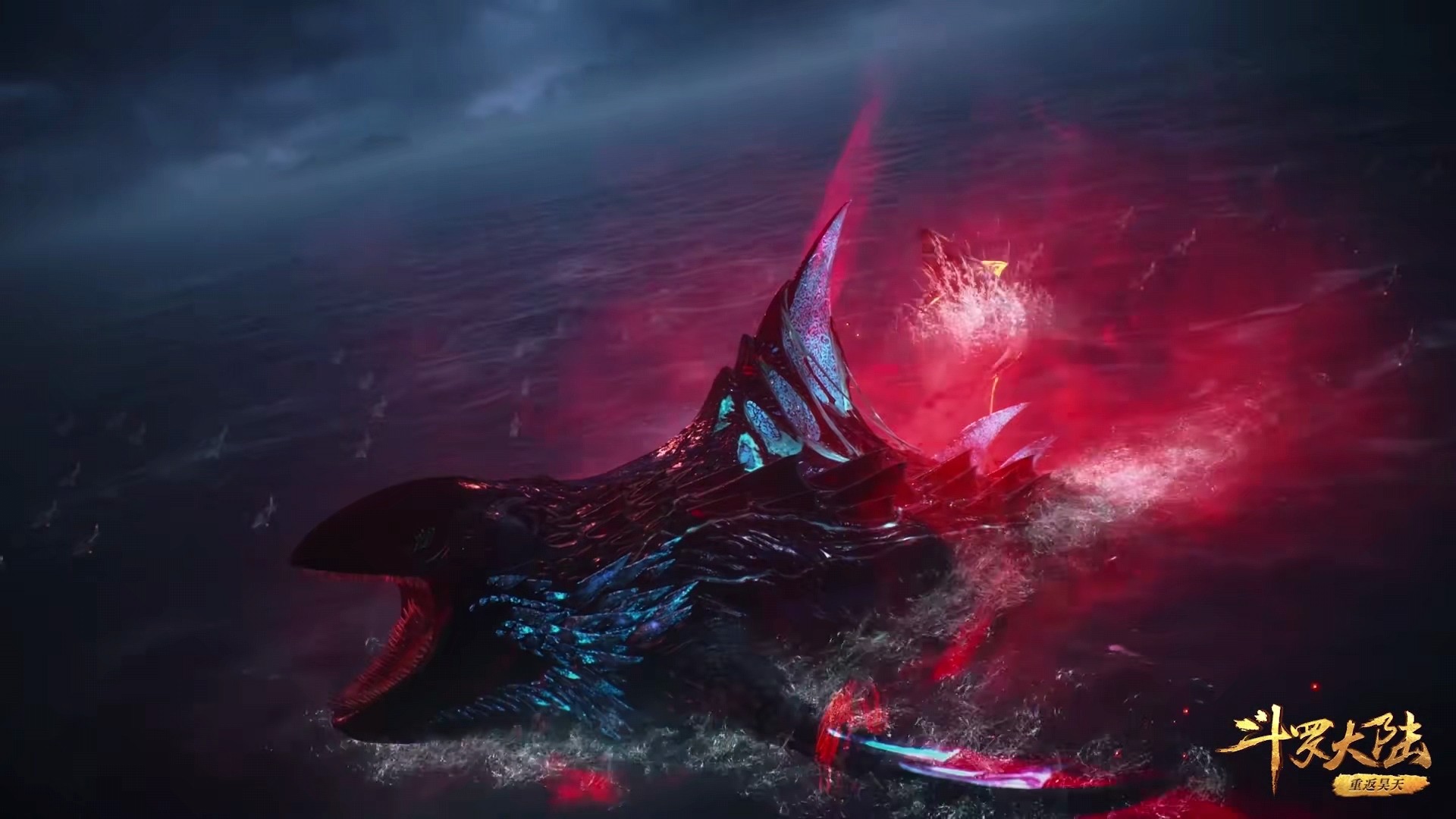 比比东忘不了玉小刚,年轻时期的她很美,鲨鲸之战开启|虎鲸|邪魔|帝国