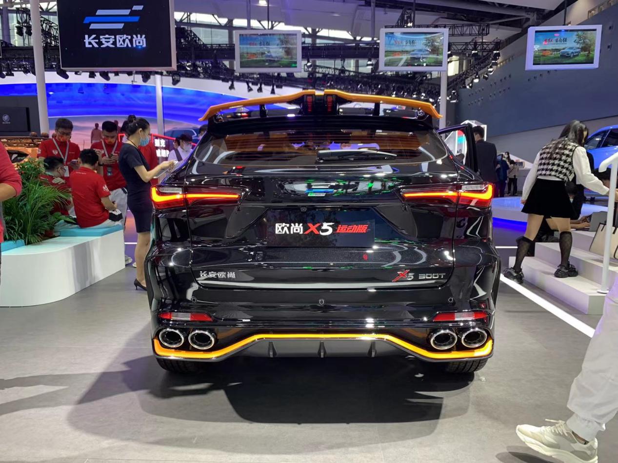 广州车展靠运动基因俘获消费者芳心实拍长安欧尚x5运动版