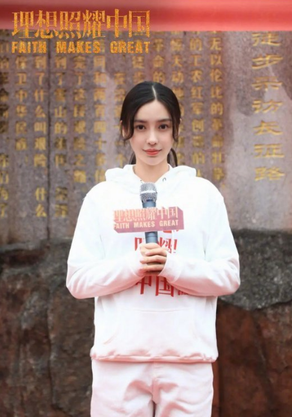 baby今年拍了6部剧,有3个常驻综艺,作品等身成实力派?休闲区蓝鸢梦想 - Www.slyday.coM baby今年拍了6部剧,有3个常驻综艺,作品等身成实力派?休闲区蓝鸢梦想 - Www.slyday.coM