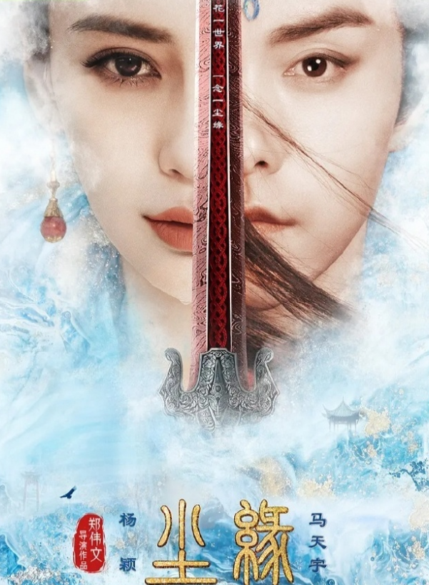 baby今年拍了6部剧,有3个常驻综艺,作品等身成实力派?休闲区蓝鸢梦想 - Www.slyday.coM baby今年拍了6部剧,有3个常驻综艺,作品等身成实力派?休闲区蓝鸢梦想 - Www.slyday.coM