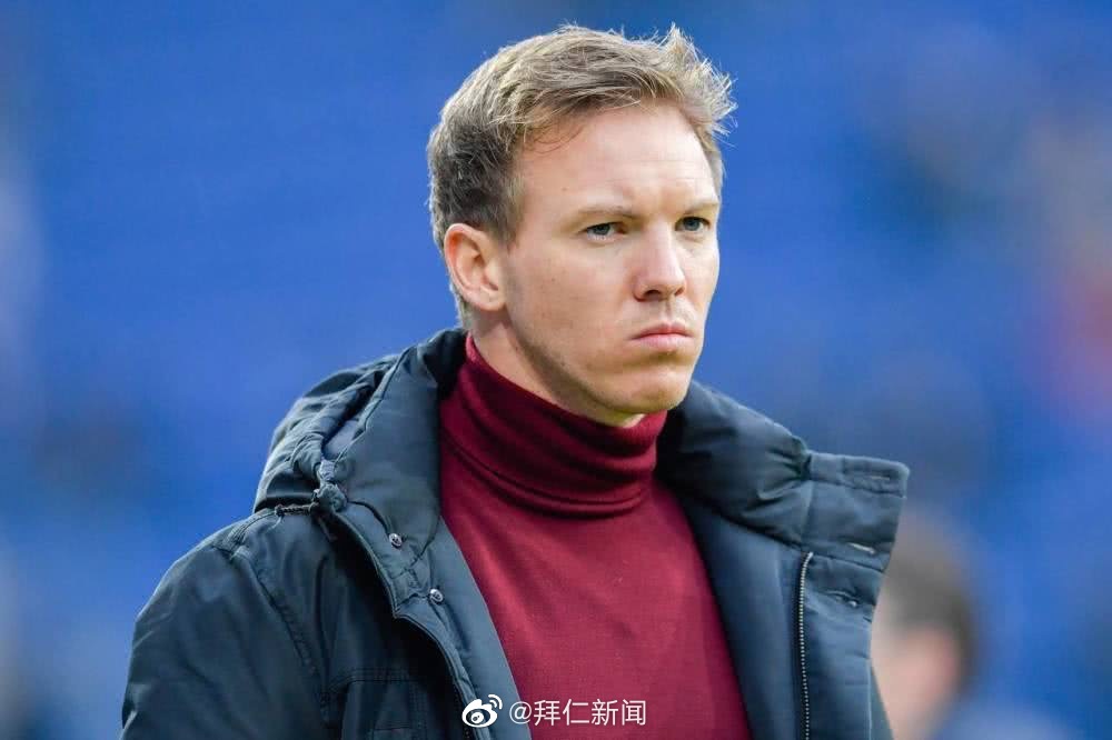 帅纳赛后新闻发布会表示，拜仁近期总是以同样的方式反复丢球……休闲区蓝鸢梦想 - Www.slyday.coM