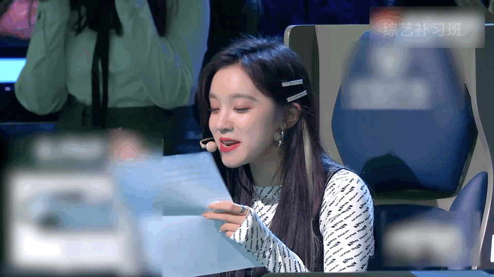 宋雨琦唱甩葱歌太烫嘴舞台效果拉满了