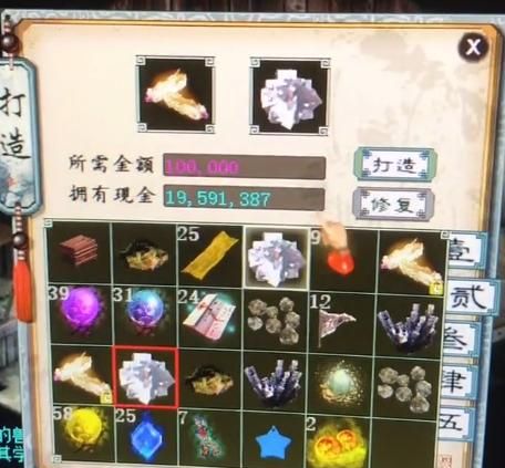 大话西游2:你见过如此豪横的玩家吗?升级藕丝直接靠“怼”休闲区蓝鸢梦想 - Www.slyday.coM 大话西游2:你见过如此豪横的玩家吗?升级藕丝直接靠“怼”休闲区蓝鸢梦想 - Www.slyday.coM