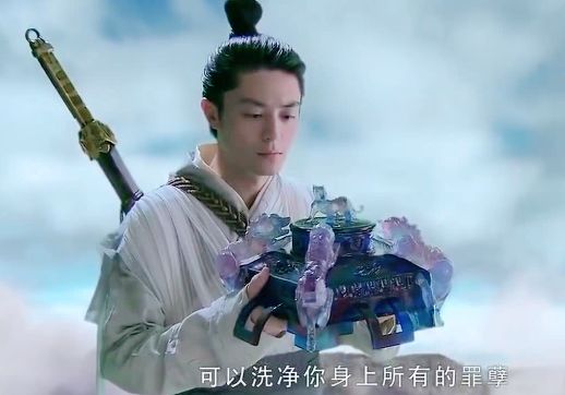 《仙剑奇侠传三》邪剑仙:明明是你们创造了我,如今却又要杀了我