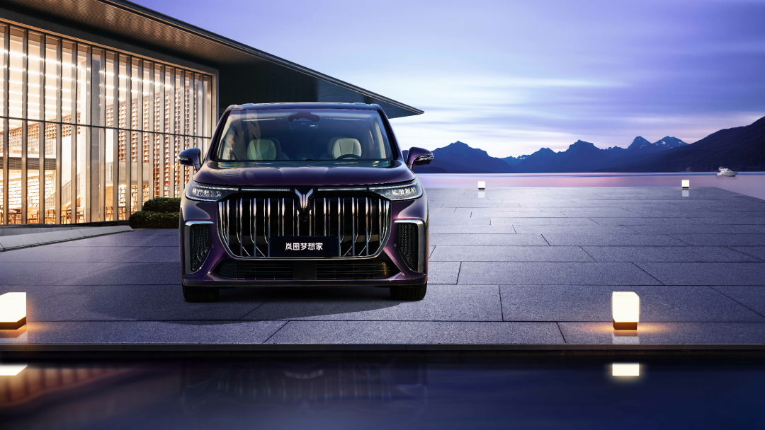 3米2轴距、可四座的超级MPV真来了：岚图梦想家广州车展首秀休闲区蓝鸢梦想 - Www.slyday.coM