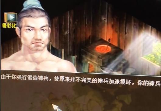 大话西游2:你见过如此豪横的玩家吗?升级藕丝直接靠“怼”休闲区蓝鸢梦想 - Www.slyday.coM 大话西游2:你见过如此豪横的玩家吗?升级藕丝直接靠“怼”休闲区蓝鸢梦想 - Www.slyday.coM