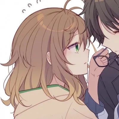 情侣头像▏67恋爱时你们说过哪些暖心的话