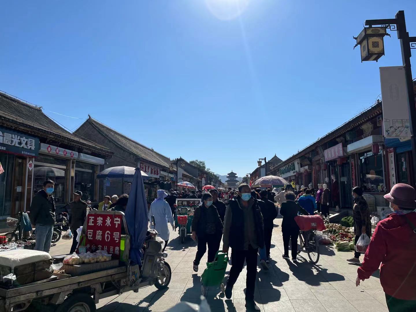 品永宁豆腐吃火勺趁着晚秋去延庆赶大集