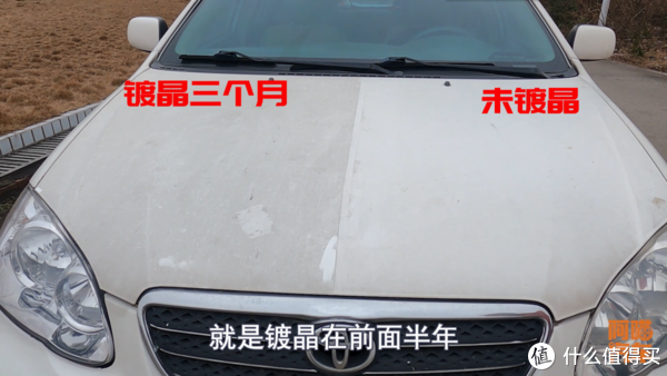 汽车镀晶到底有没有用?喵哥用了一年时间,给大家交作业了