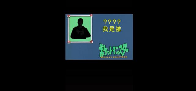 “狗史”组合重聚S12？957放出Uzi黑影照片暗示神将复出休闲区蓝鸢梦想 - Www.slyday.coM