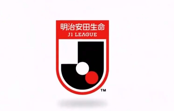 J联赛降级名额产生三席 仙台 横浜fc 大分三神提前两轮降级 J联赛 仙台 新浪新闻