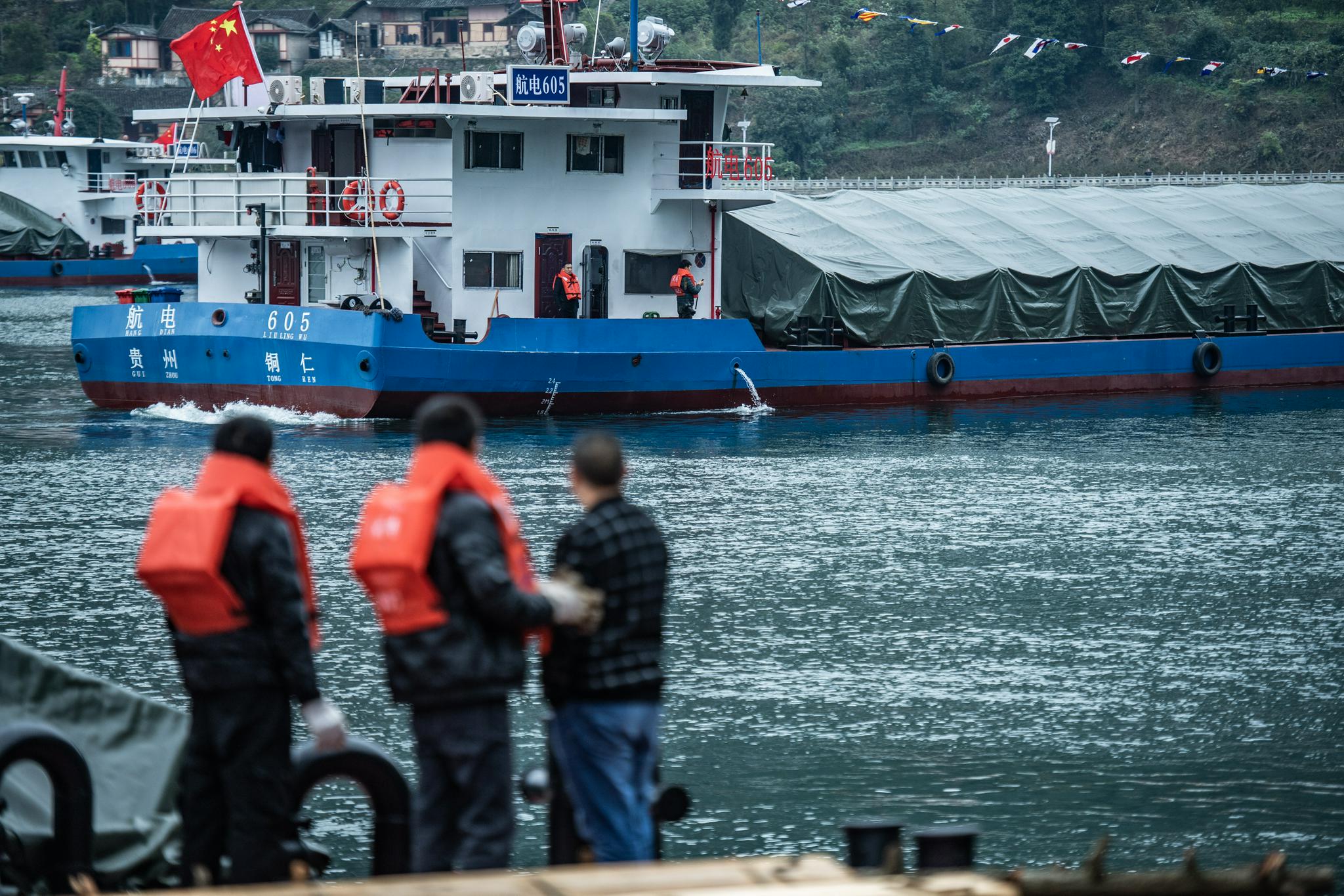 “通江达海”——贵州“黄金水道”恢复畅通休闲区蓝鸢梦想 - Www.slyday.coM