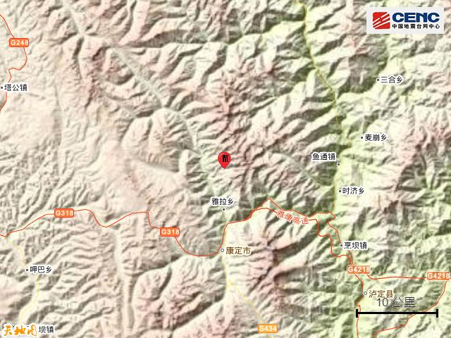 四川甘孜州康定市发生2.9级地震休闲区蓝鸢梦想 - Www.slyday.coM