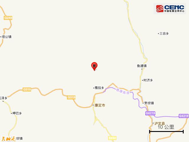 四川甘孜州康定市发生2.9级地震休闲区蓝鸢梦想 - Www.slyday.coM