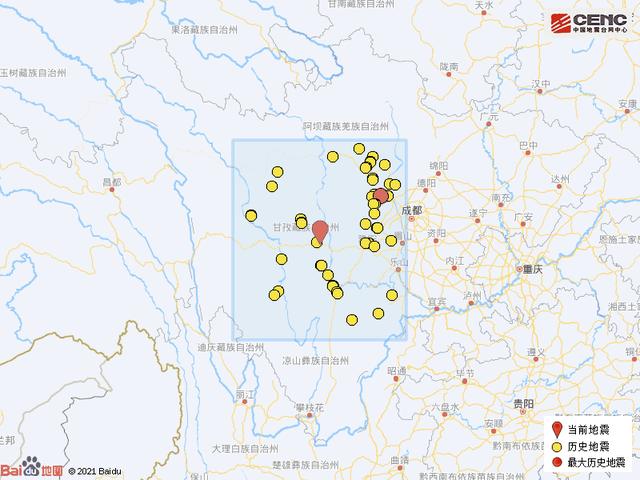 四川甘孜州康定市发生2.9级地震休闲区蓝鸢梦想 - Www.slyday.coM