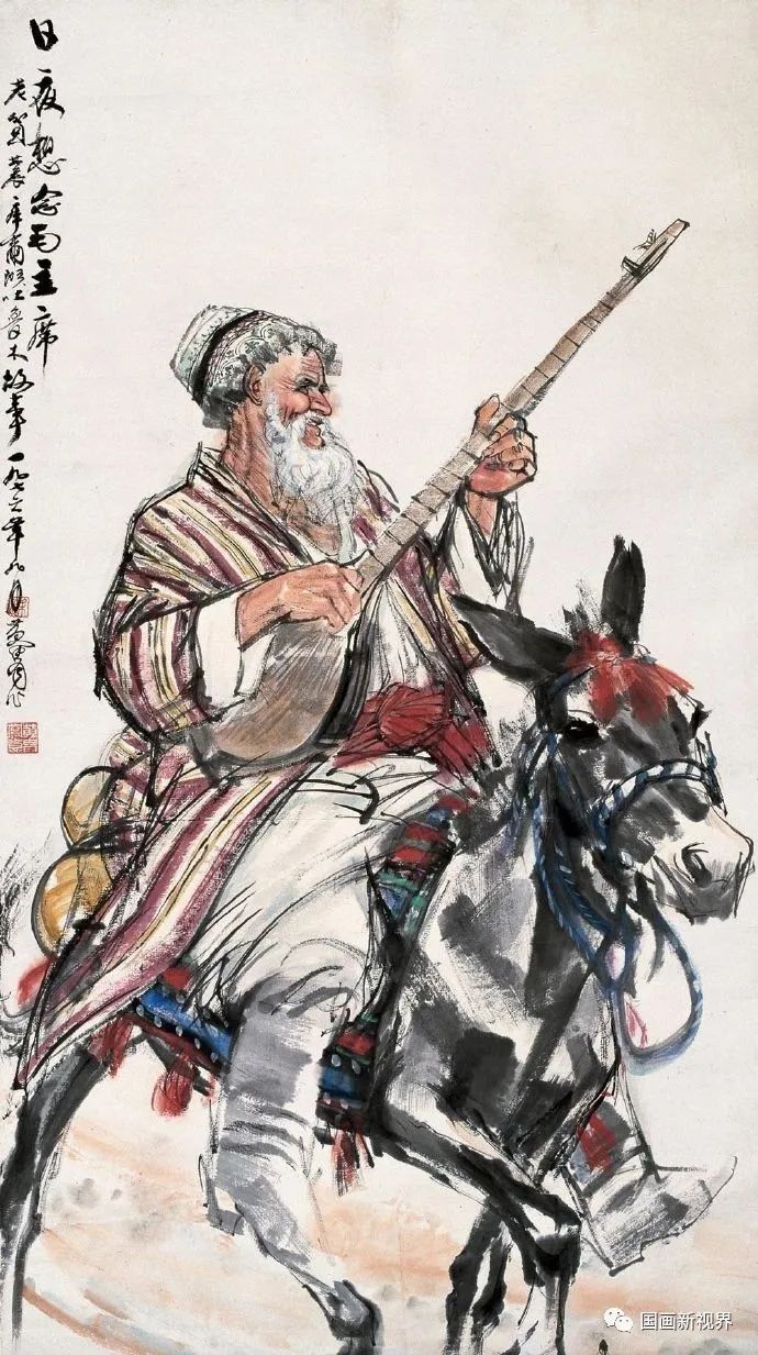 新疆有名的国画画家图片