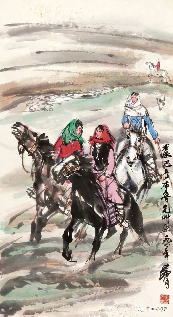 新疆|黄胄|人物画_新浪新闻