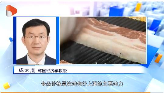 一只炸鸡108元！韩国网友痛呼：失去“炸鸡自由”了休闲区蓝鸢梦想 - Www.slyday.coM