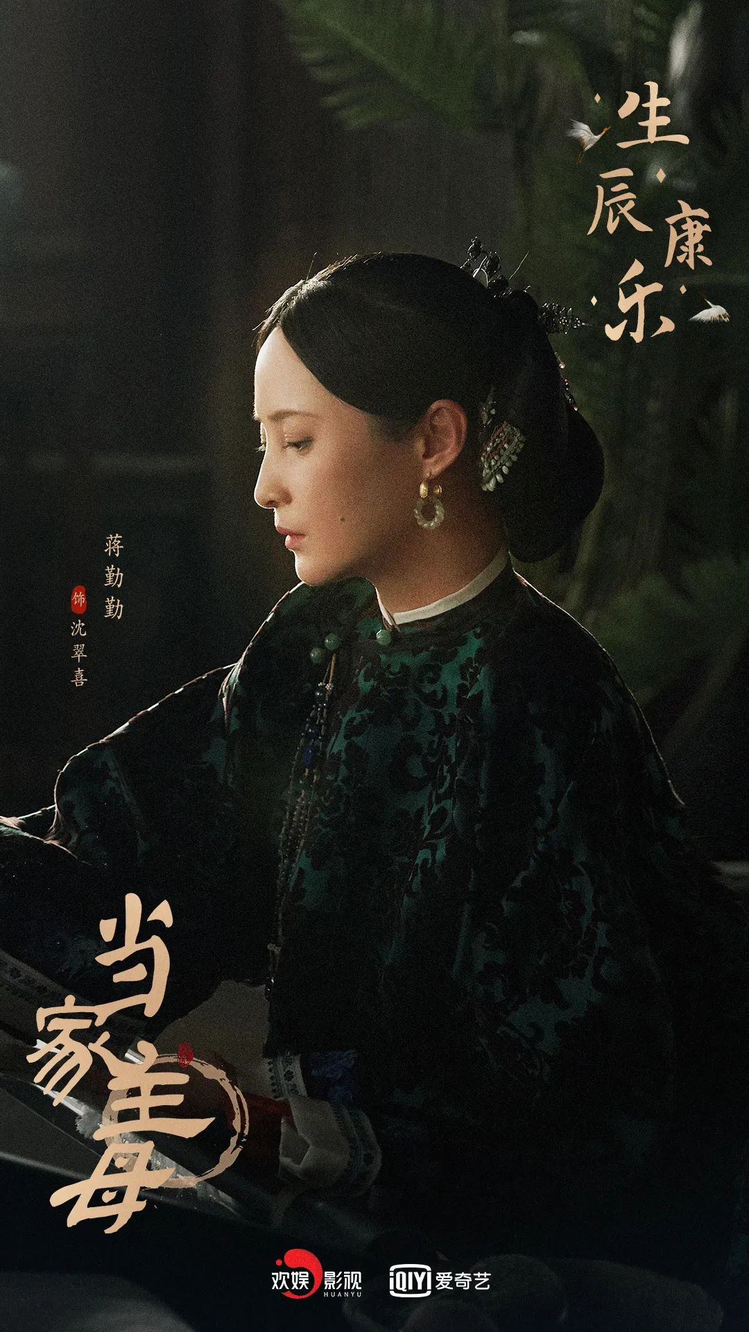 太美！10年后，最隐秘的古装女神复出，一出手就是2021年国风审美巅峰？休闲区蓝鸢梦想 - Www.slyday.coM