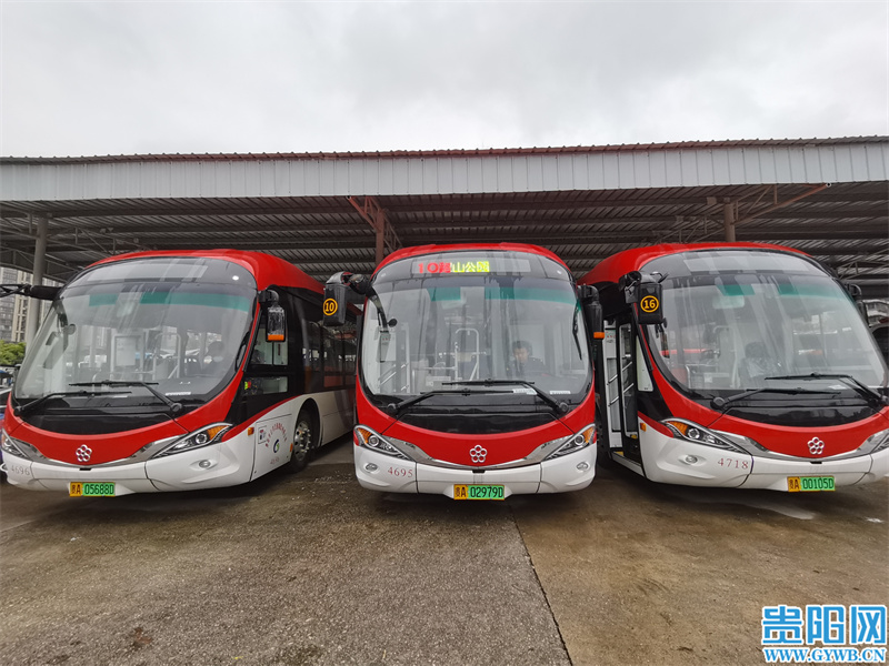 这批新上线的40台纯电动公交车已全部上线运营,标志着贵阳市新能源