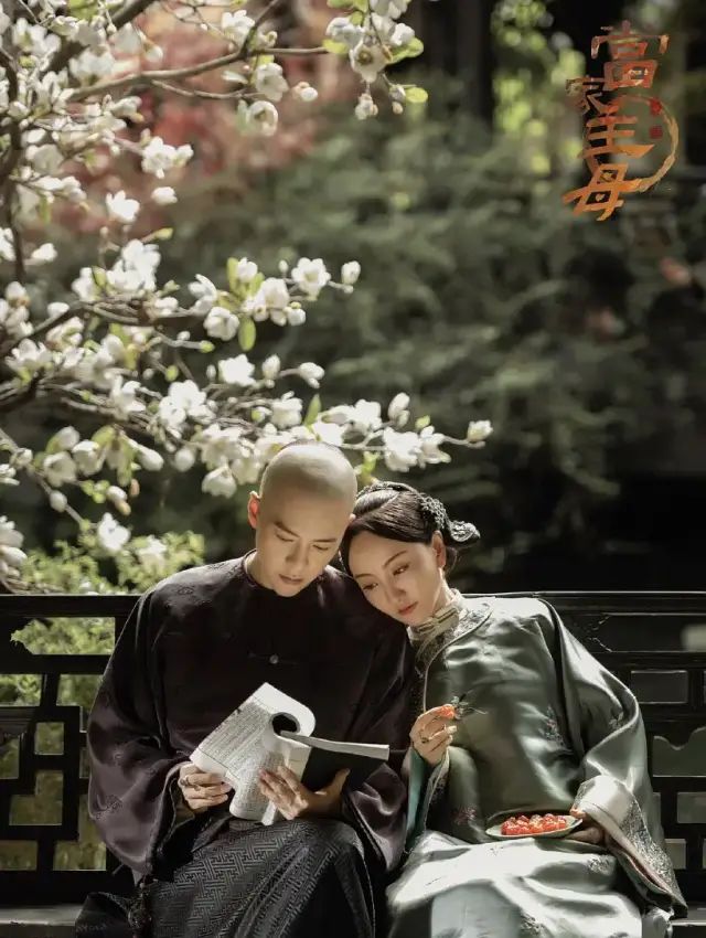 太美！10年后，最隐秘的古装女神复出，一出手就是2021年国风审美巅峰？休闲区蓝鸢梦想 - Www.slyday.coM