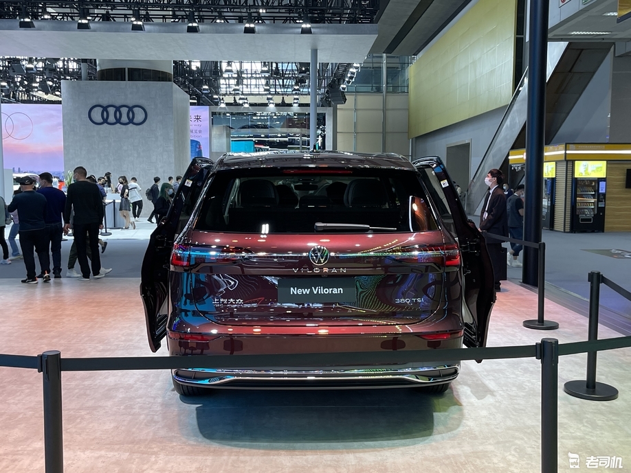 2021广州车展新款上汽大众威然正式亮相