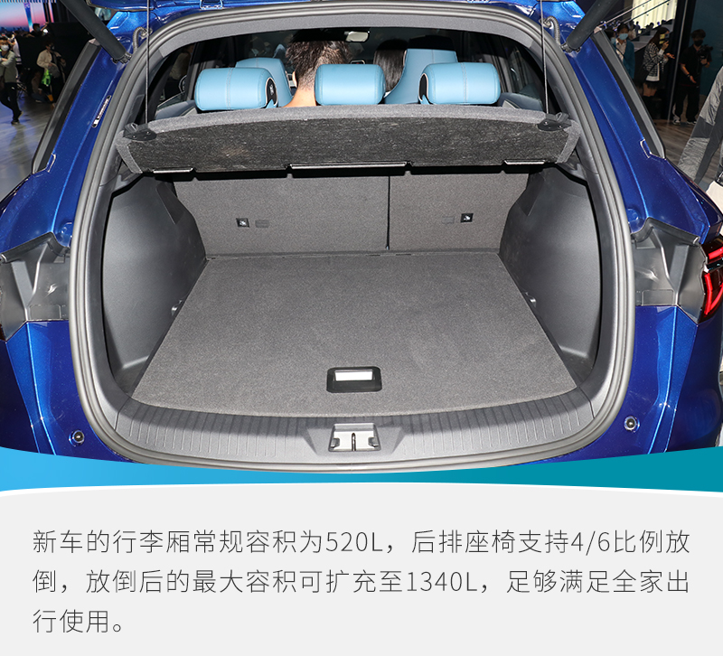 2021广州车展实拍比亚迪2022款宋prodmi