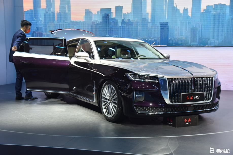 2021广州车展新款红旗h9售30985398万
