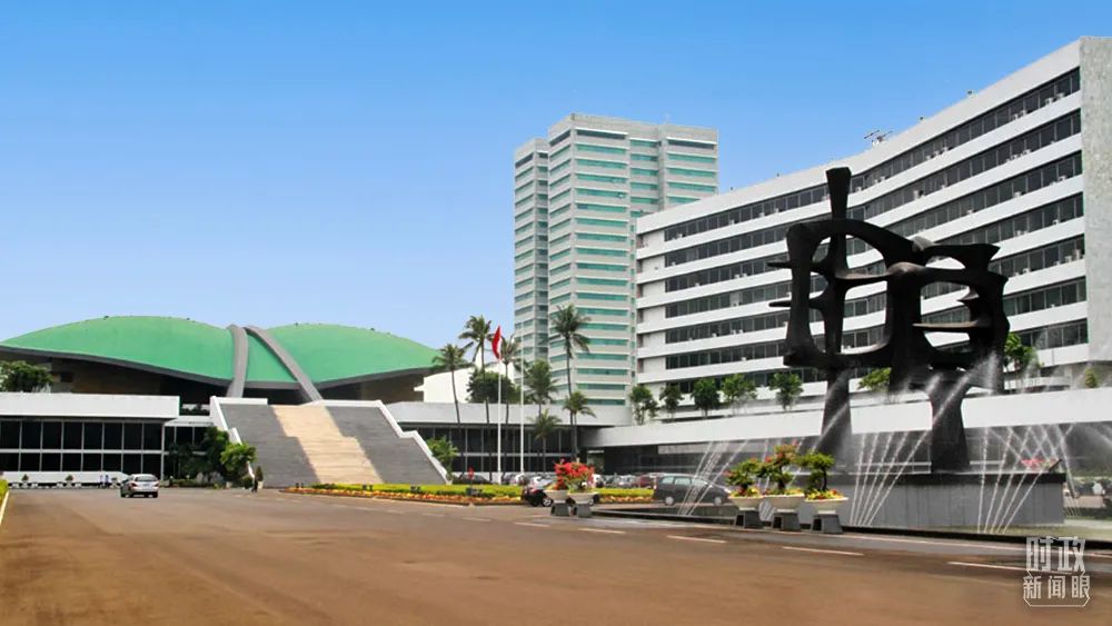 △Exterior view of the Indonesian National Assembly.  In October 2013, President Xi gave a speech here for the first time proposing the construction of the 21st century 