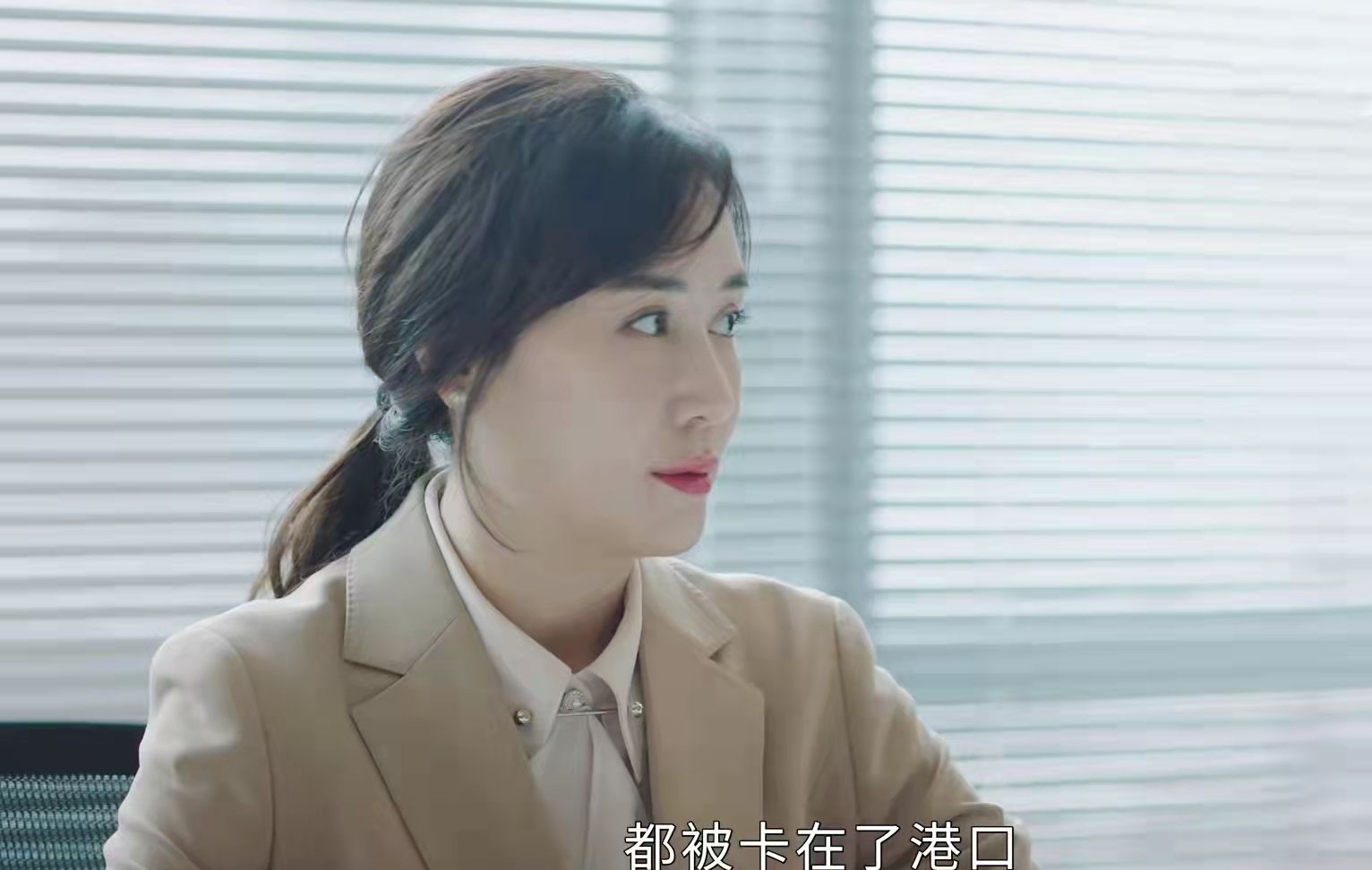 《星辰大海》大结局,文馨和阿娇,一个坏一个蠢,简爱被害惨休闲区蓝鸢梦想 - Www.slyday.coM 《星辰大海》大结局,文馨和阿娇,一个坏一个蠢,简爱被害惨休闲区蓝鸢梦想 - Www.slyday.coM