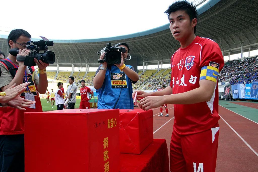 重庆足球陷入绝境，中超至少3队面临解散，未来何去何从？休闲区蓝鸢梦想 - Www.slyday.coM