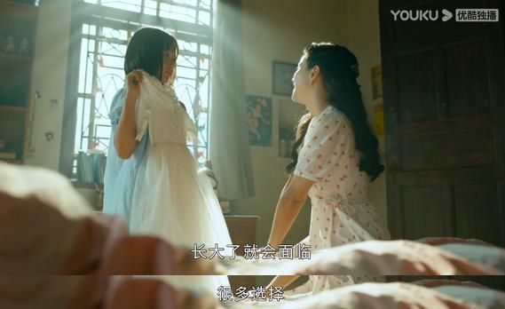 李一鸣赢了,简爱却败了,《星辰大海》拍出成人婚姻的不堪休闲区蓝鸢梦想 - Www.slyday.coM