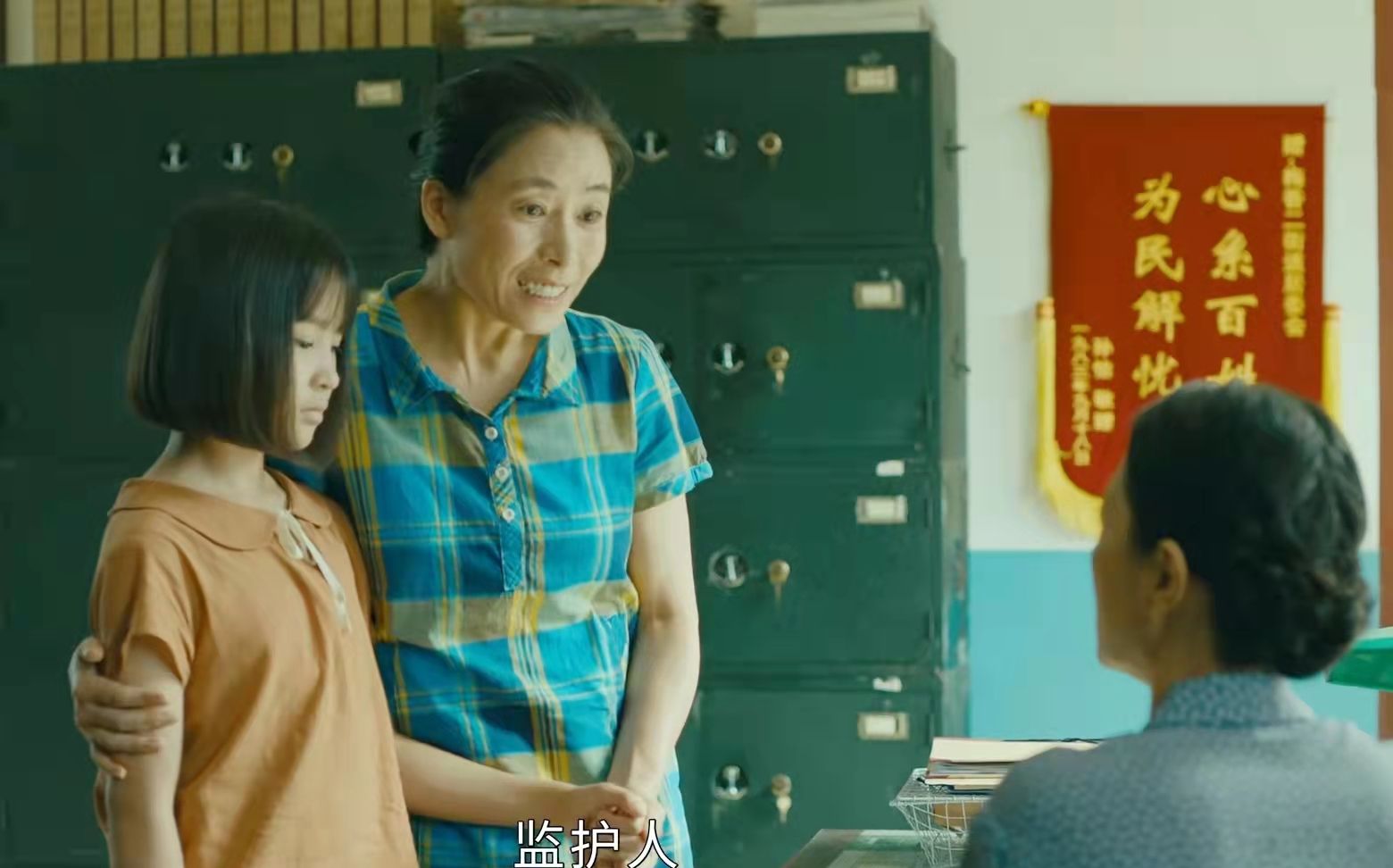 《星辰大海》大结局,文馨和阿娇,一个坏一个蠢,简爱被害惨休闲区蓝鸢梦想 - Www.slyday.coM 《星辰大海》大结局,文馨和阿娇,一个坏一个蠢,简爱被害惨休闲区蓝鸢梦想 - Www.slyday.coM