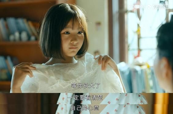 李一鸣赢了,简爱却败了,《星辰大海》拍出成人婚姻的不堪休闲区蓝鸢梦想 - Www.slyday.coM