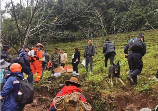 仍在搜救!4名考察队员野外失联,他们进入的哀牢山有多可怕?休闲区蓝鸢梦想 - Www.slyday.coM 仍在搜救!4名考察队员野外失联,他们进入的哀牢山有多可怕?休闲区蓝鸢梦想 - Www.slyday.coM