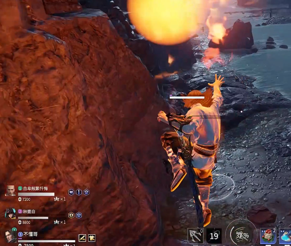 永劫无间:颠勺操作被队友夸奖,虎牙法神很开心,努力没有白费休闲区蓝鸢梦想 - Www.slyday.coM 永劫无间:颠勺操作被队友夸奖,虎牙法神很开心,努力没有白费休闲区蓝鸢梦想 - Www.slyday.coM