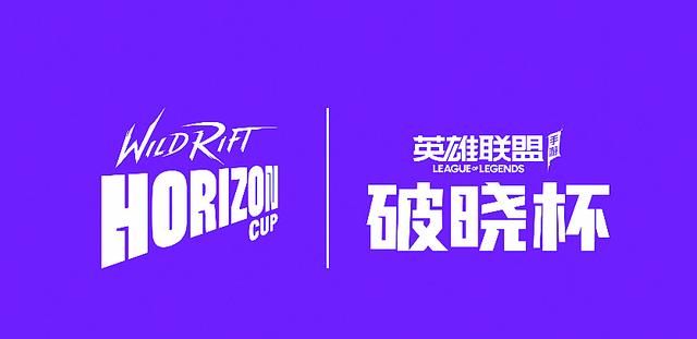 破晓杯:DKG、TT双双击败对手挺进决赛!为中国赛区提前锁定冠军休闲区蓝鸢梦想 - Www.slyday.coM 破晓杯:DKG、TT双双击败对手挺进决赛!为中国赛区提前锁定冠军休闲区蓝鸢梦想 - Www.slyday.coM