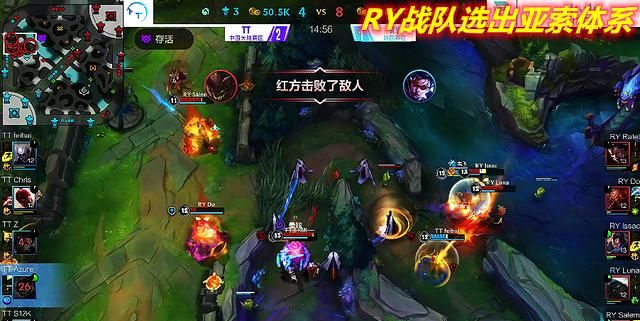 破晓杯:DKG、TT双双击败对手挺进决赛!为中国赛区提前锁定冠军休闲区蓝鸢梦想 - Www.slyday.coM 破晓杯:DKG、TT双双击败对手挺进决赛!为中国赛区提前锁定冠军休闲区蓝鸢梦想 - Www.slyday.coM