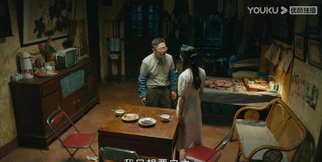 李一鸣赢了,简爱却败了,《星辰大海》拍出成人婚姻的不堪休闲区蓝鸢梦想 - Www.slyday.coM