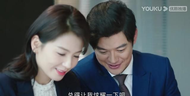 李一鸣赢了,简爱却败了,《星辰大海》拍出成人婚姻的不堪休闲区蓝鸢梦想 - Www.slyday.coM