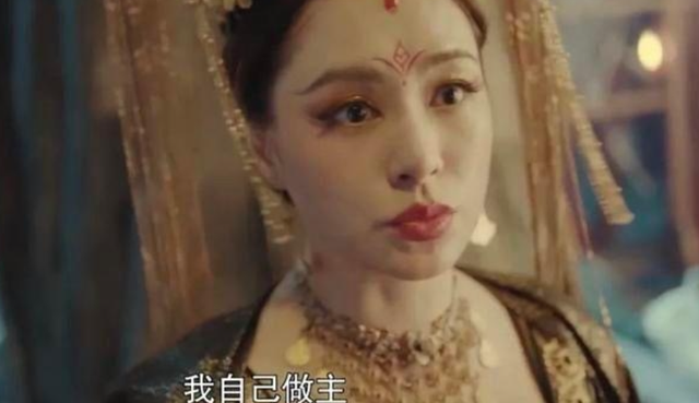 《封神:妲己》钟欣潼饰演“女战神”版妲己?纣王变成了霸道总裁休闲区蓝鸢梦想 - Www.slyday.coM 《封神:妲己》钟欣潼饰演“女战神”版妲己?纣王变成了霸道总裁休闲区蓝鸢梦想 - Www.slyday.coM