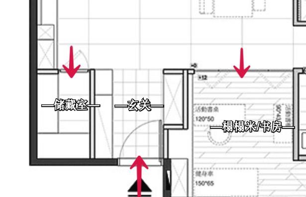 入户没玄关?学学他家的做法,还能多出一间房,储物设计绝了!休闲区蓝鸢梦想 - Www.slyday.coM