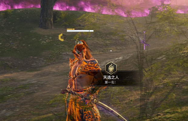 永劫无间:颠勺操作被队友夸奖,虎牙法神很开心,努力没有白费休闲区蓝鸢梦想 - Www.slyday.coM 永劫无间:颠勺操作被队友夸奖,虎牙法神很开心,努力没有白费休闲区蓝鸢梦想 - Www.slyday.coM