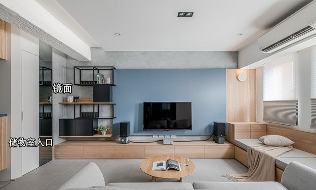 入户没玄关?学学他家的做法,还能多出一间房,储物设计绝了!休闲区蓝鸢梦想 - Www.slyday.coM