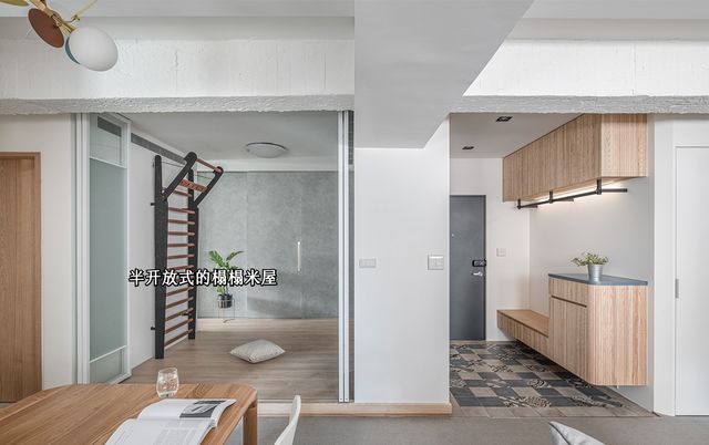 入户没玄关?学学他家的做法,还能多出一间房,储物设计绝了!休闲区蓝鸢梦想 - Www.slyday.coM