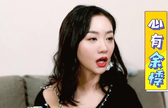 杨蓉拍戏被蒋勤勤打肿脸?小说里的白莲花剧情,成真了!休闲区蓝鸢梦想 - Www.slyday.coM