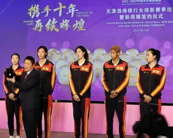 李盈莹曝30岁前要结婚！开会玩手机被批不认真，已成女排头号球星休闲区蓝鸢梦想 - Www.slyday.coM