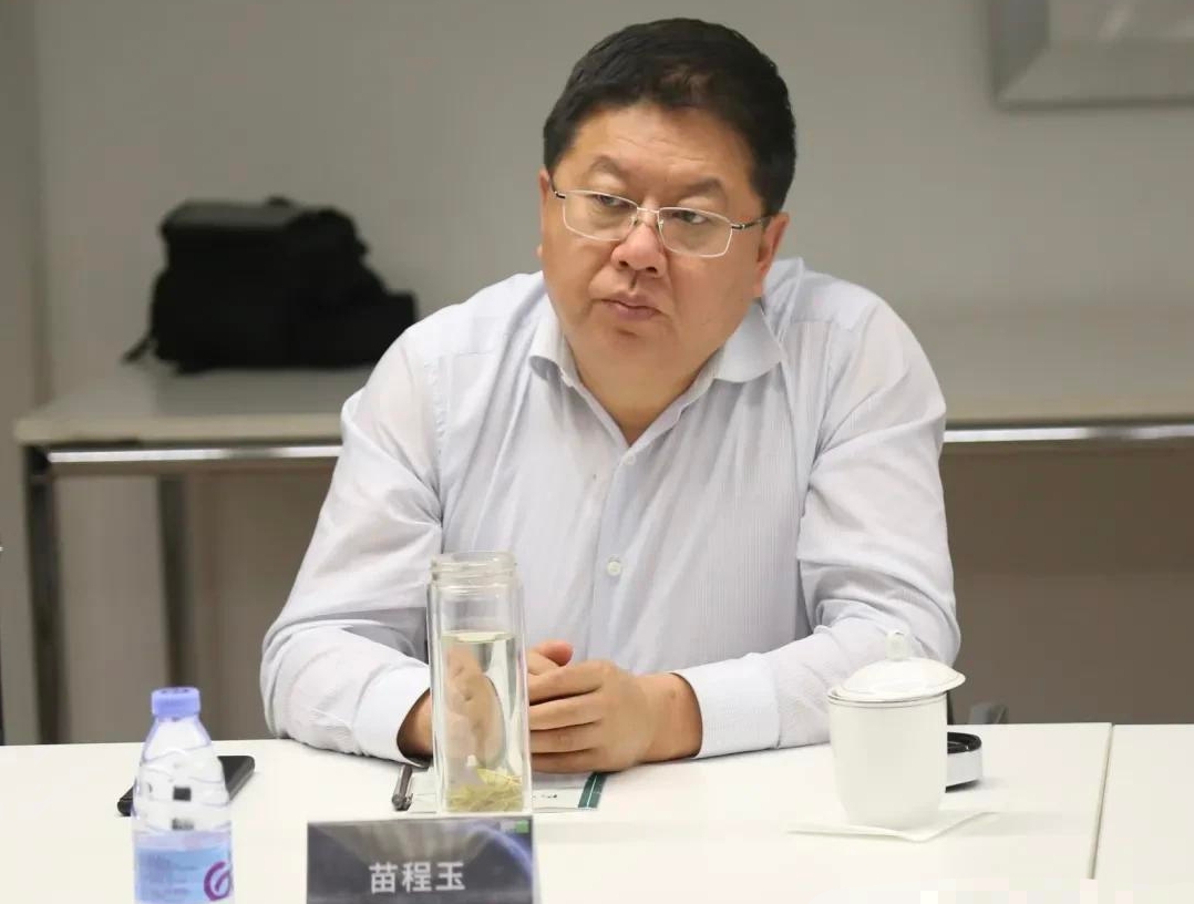 请求鄂尔多斯苗程玉副市长揪出金融老鼠和监管内鬼