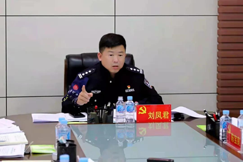 冰城公安各县(市)局长学习贯彻十九届六中全会精神休闲区蓝鸢梦想 - Www.slyday.coM